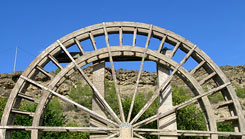 Noria de Miguelico N&uacute;&ntilde;ez